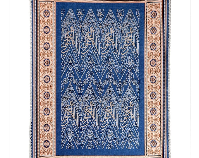 Islamic Wall Art Shahada Calligraphy Blue Wall Hanging Tapestry –Arabic Script Design for Prayer Room, Mosque, Living Room Muslim Gift Décor