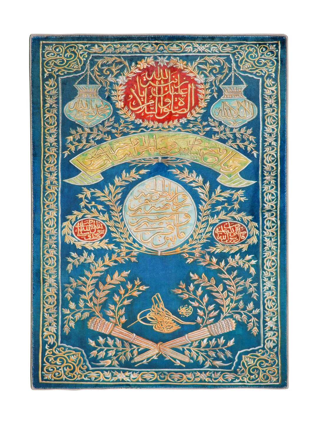 Quran Rug Islamic Wall Art - Ottoman Blue - Wall Hanging Rug - Arabic Calligraphy ...