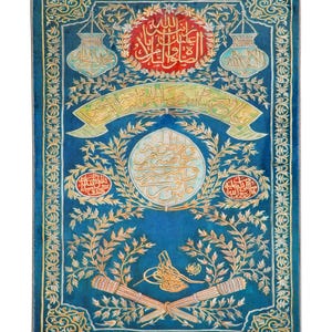 Arabic Calligraphy Islamic Wall Rug : Ottoman Style Printed Fabric ...