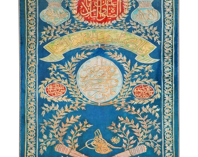 Wall Hanging  Rug |Wall Rug  Kaaba Door  | Soft Surface Machine Tapestry | Islamic Home Decor| Kaaba Door Wall Rug |Islamic Home Decor |