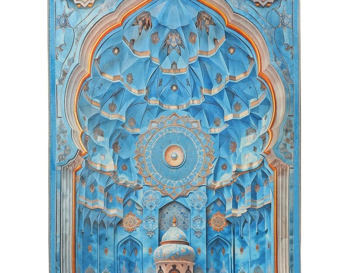 Personalised Prayer Rug , Custom Prayer Mat, Muslim İslamic Gifts