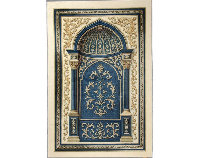 Personalised Prayer Mat – Islamic Gift, Muslim Gifts, Prayer Rug
