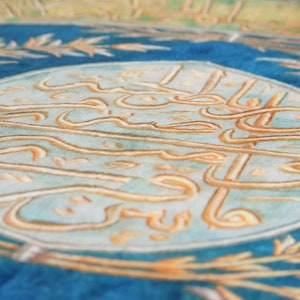 Arabic Calligraphy Islamic Wall Rug : Ottoman Style Printed Fabric ...