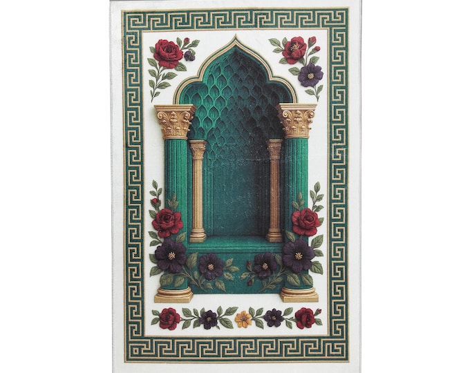 Prayer Mat, Green, Prayer Rug, Islamic, Muslim Gift