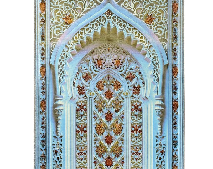 Blue Prayer Mat | Turkish Mihrab | Luxury Bamboo Silk Touch | Personalized Prayer Rug