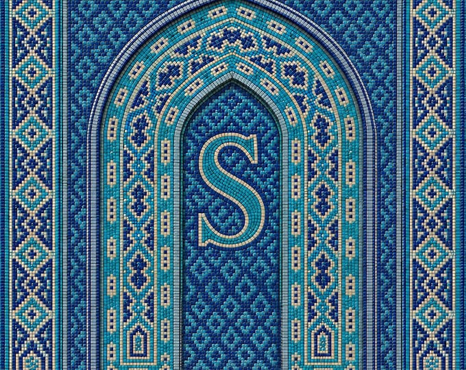 personalised prayer mat - Custom Prayer Rug - Personalized Gift