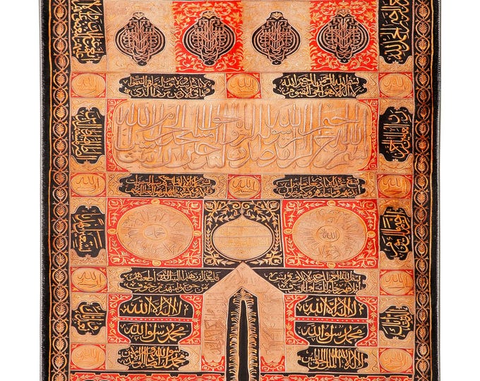 Tapestry  Wall Hanging  Kaaba Entrance Wall Tapestry Muslim Prayer Room Art Vintage Kaaba Door Hanging Rug  Islamic Wall Decor Prayer Rug
