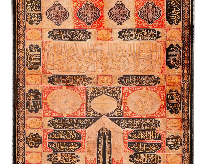 Arabic Calligraphy, Wall Hanging Rug, Kaaba Door Islamic Art, Muslim Gift, Quran Wall Decor