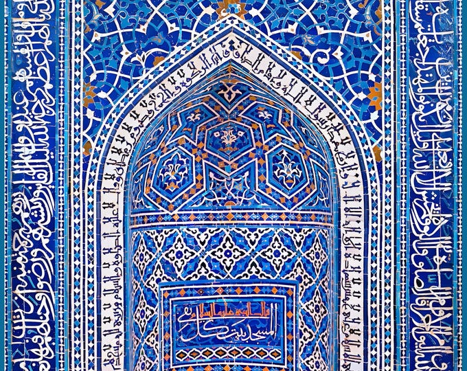 Arabic Calligraphy Rug, Mosque Wall Tapestry, Islamic Prayer Room Home Decor