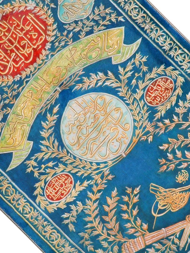 Arabic Calligraphy Rug Islamic Wall Art - Ottoman Blue - Wall Hanging Rug - Arabic Calligraphy ...