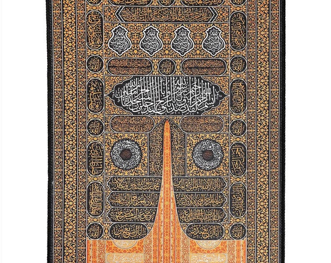 Islamic Wall Art Kaaba Door Chenille Tapestry – Quran Verses Wall Hanging Muslim Gift for Home Mosque Decor 4x6 ft 5x7 ft 6x9 ft