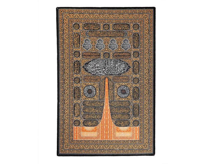 Kaaba Door Wall Tapestry – Islamic Wall Rug with Quranic Calligraphy – Quran Verse Wall Hanging – Qibla-Inspired Muslim Decor