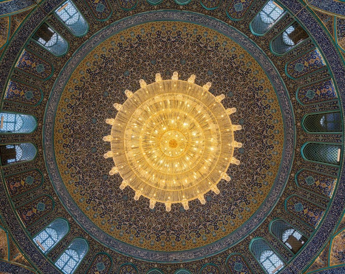 Islamic Mosque Art, Mosque Wall Hanging, Muslim Home Decor