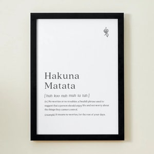 Hakuna Matata Digital Wall Print