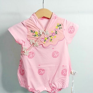 Handmade Embroidery Baby Cheongsam Romper- Pink