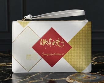Congrats Clutch Bag | Original Japanese Calligraphy Multi Purpose Unisex Wristlet Pouch