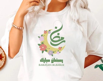Ramadan Mubarak Sweatshirt, Holy Month Shirt, Ramadan Mubarak Hoodie, No Not Even Water Shirt, Ramadan Kareem Shirt, Muslim Shirt