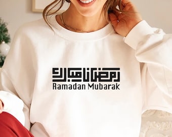 Ramadan Mubarak Sweatshirt, Minimalist Muslim Generosity Month Hoodie, Islam Traditions Tee, Eid Mubarak T-Shirt, Gift for Muslim BFF