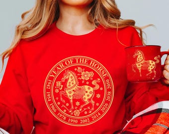 Chinese New Year 2026 Sweatshirt, Chinese Horse T-Shirt, Chinese Horse Year Tee, Chinese 2025 New Year Shirt, Year of The Horse Shirt