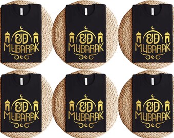 Eid Mubarak T-Shirt For Family, Eid Islam Muslim Eid Al Fitr Women-Men Sweatshirt, Eid Mubarak Shirt For Kids, Unisex Muslim Holiday T-Shirt