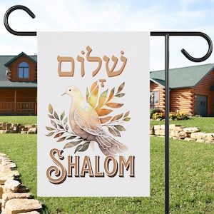 Messianic Jew Banner Garden Shalom Christian Dove of Peace Hebrew Garden Home Banner Gift for Rabbi Pastor gift of appreciation for her