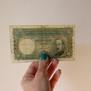 Bulgarian Old Currency 200 Leva 1929 Tsar Boris III