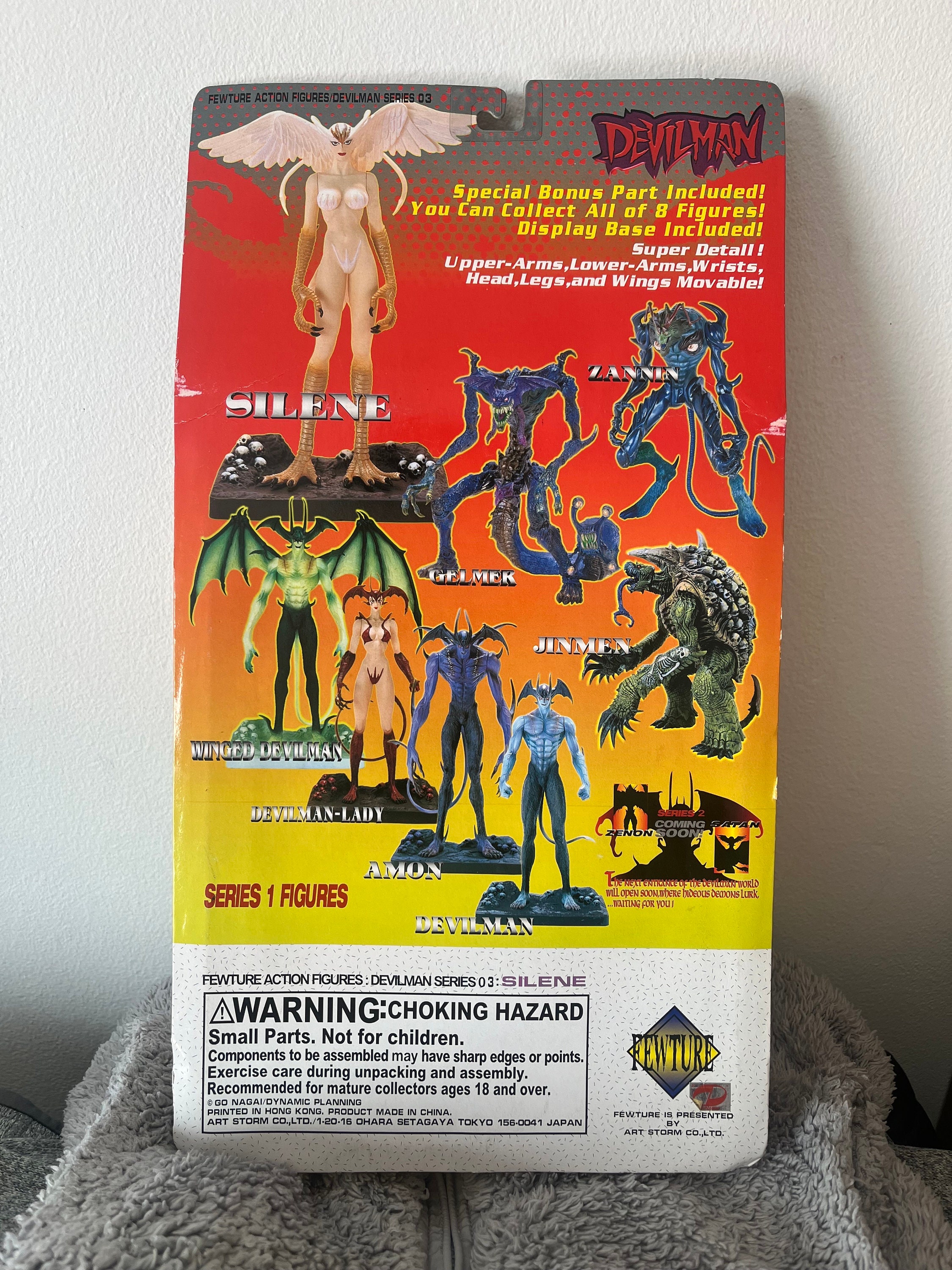 Devilman Silene Action Figure: 90's Glow in the Dark, New Sealed