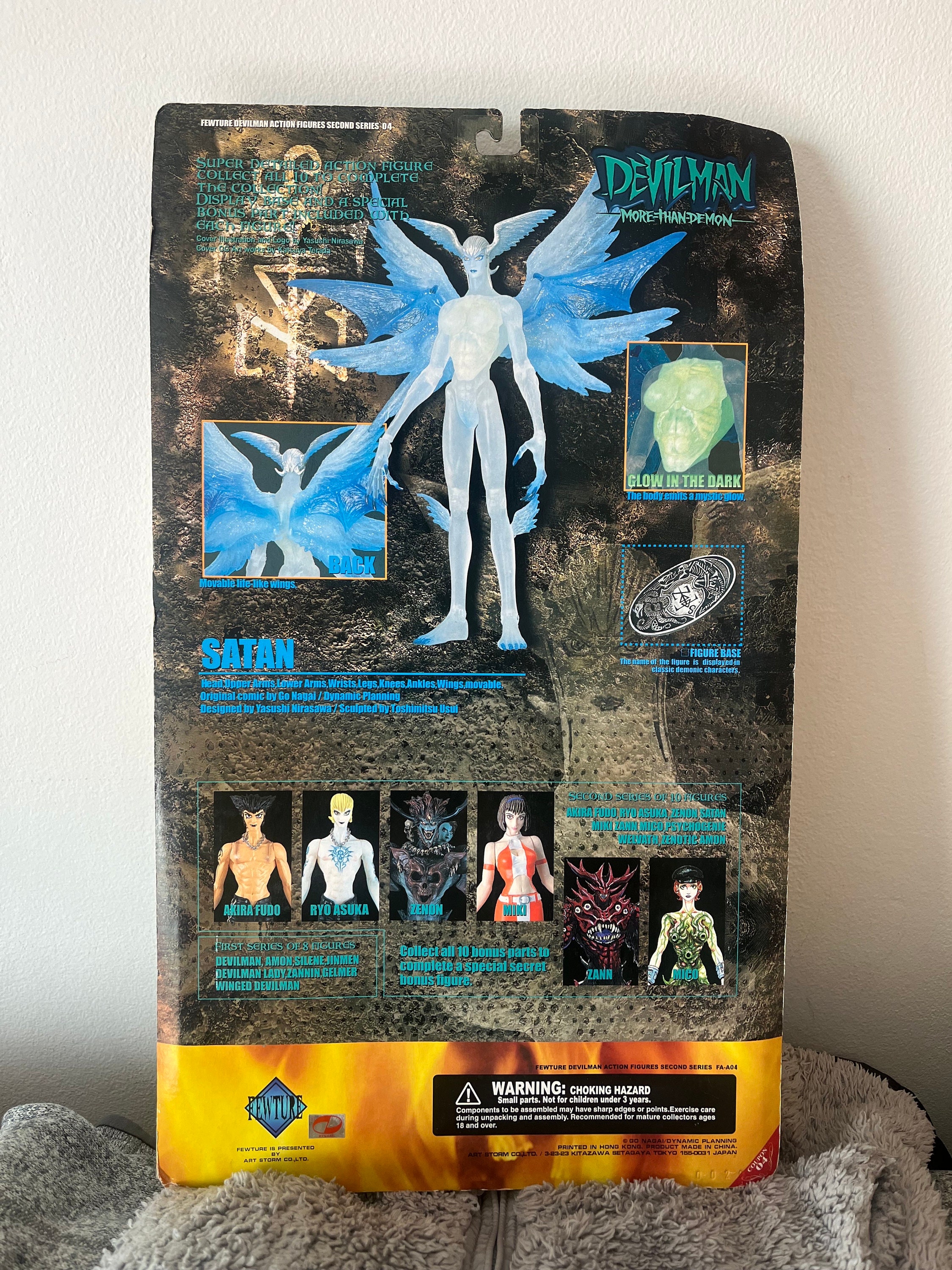 【超超限定】MIRACLE ACTION FIGURE DEVILMAN MediCom Go Nagai's DEVILMAN The ORIGINAL Miracle Action