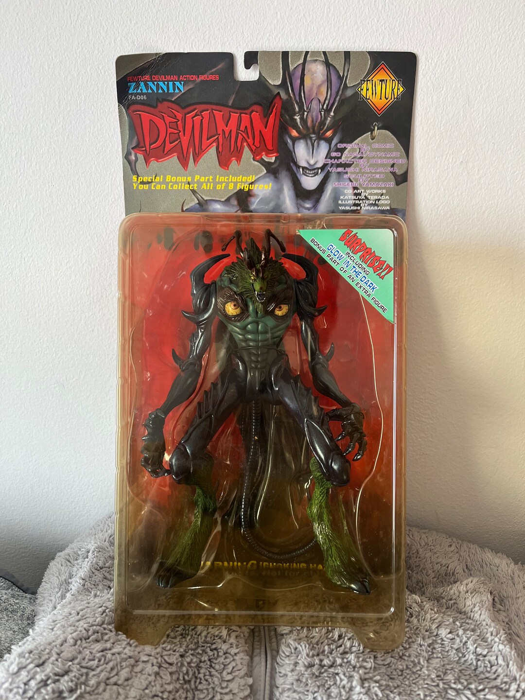 【超超限定】MIRACLE ACTION FIGURE DEVILMAN Miracle Action Figure No.004 Devilman Mystery Fig | eBay