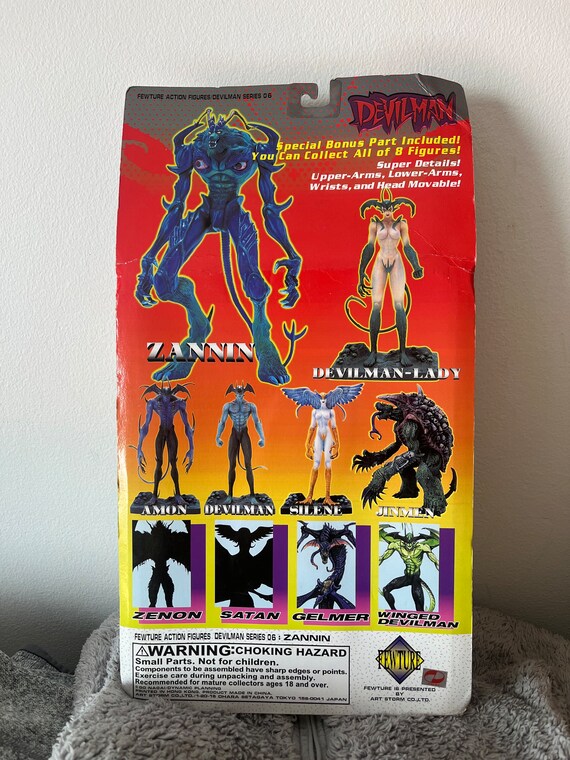 SF・ファンタジー・ホラー Skeleton Base Phantom Glow Devilman 666 Devilman Skeleton (Boxed Exclusive) (Glow) - Devilman