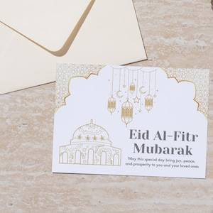 Cartão de saudação Eid Al Fitr Mubarak | Cartão Ramadan Mubarak | Cartão de saudação islâmico | Ramadan 2025 | Download digital | Download instantâneo