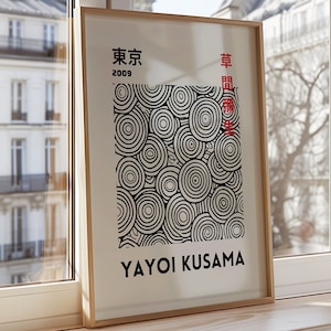 Stampa di Yayoi Kusama, Arte murale Japandi, Arte murale Wabi Sabi, Affiche Japonaise, Poster di Yayoi Kusama, Arte in bianco e nero, Arte di Yayoi Kusama