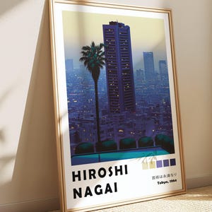 永井博アートプリント、室内装飾、日本のアートポスター、モダンアート