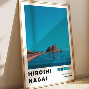 Poster estivo di Hiroshi Nagai, arte costiera con cielo azzurro, stampa pop art giapponese anni '90, dipinto stagionale retrò, carta da parati naturale Wabi Sabi