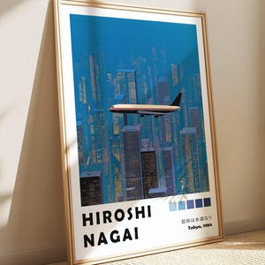 永井博アートプリント、ホームデコレーション、ヴェイパーウェイヴ