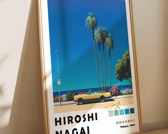 Hiroshi0413 ページ Hiroshige 広重: Azuma Shrine and the Entwined Camphor 吾嬬の森連理