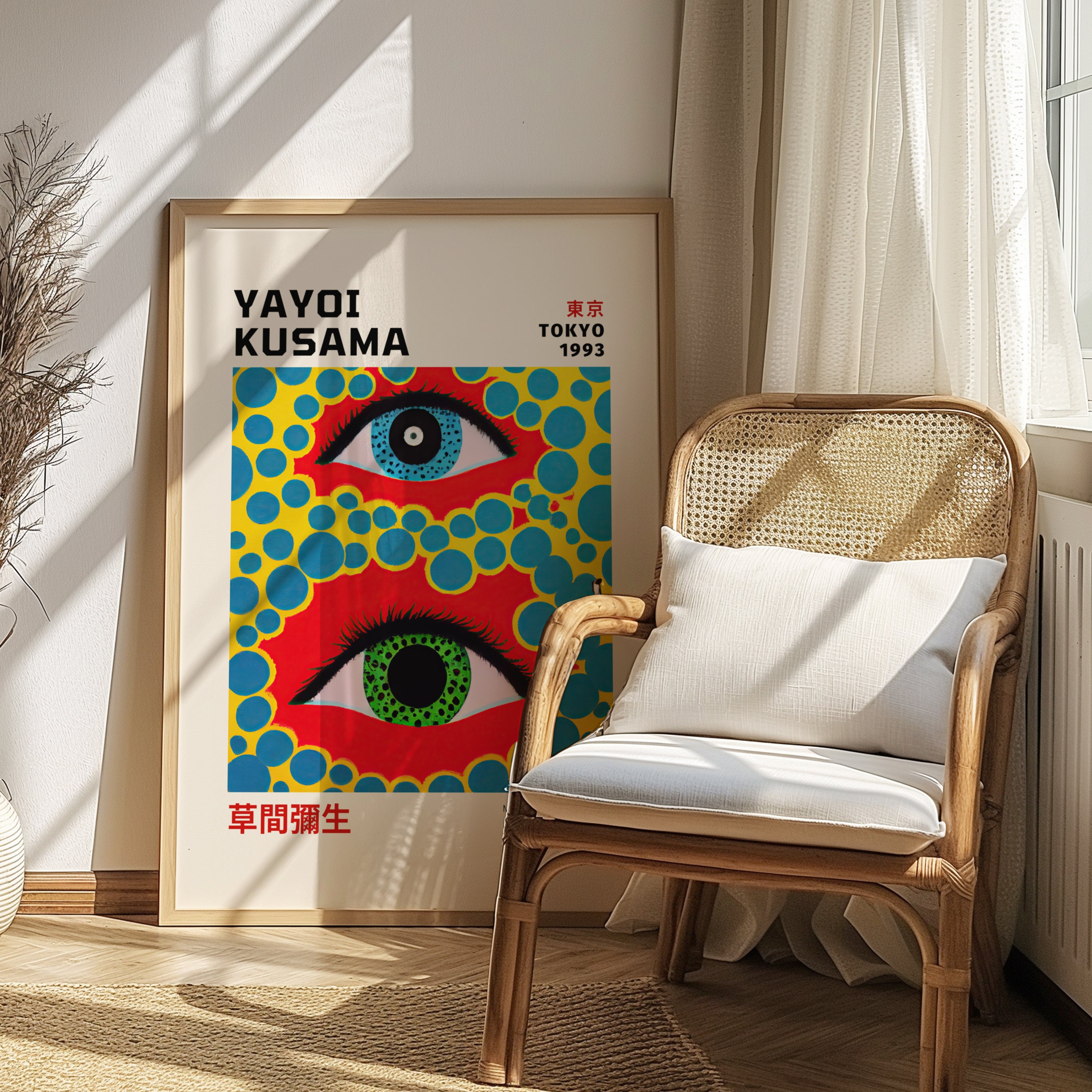 Yayoi Kusama Tokyo 1993 Poster, Vibrant Eye Abstract Art