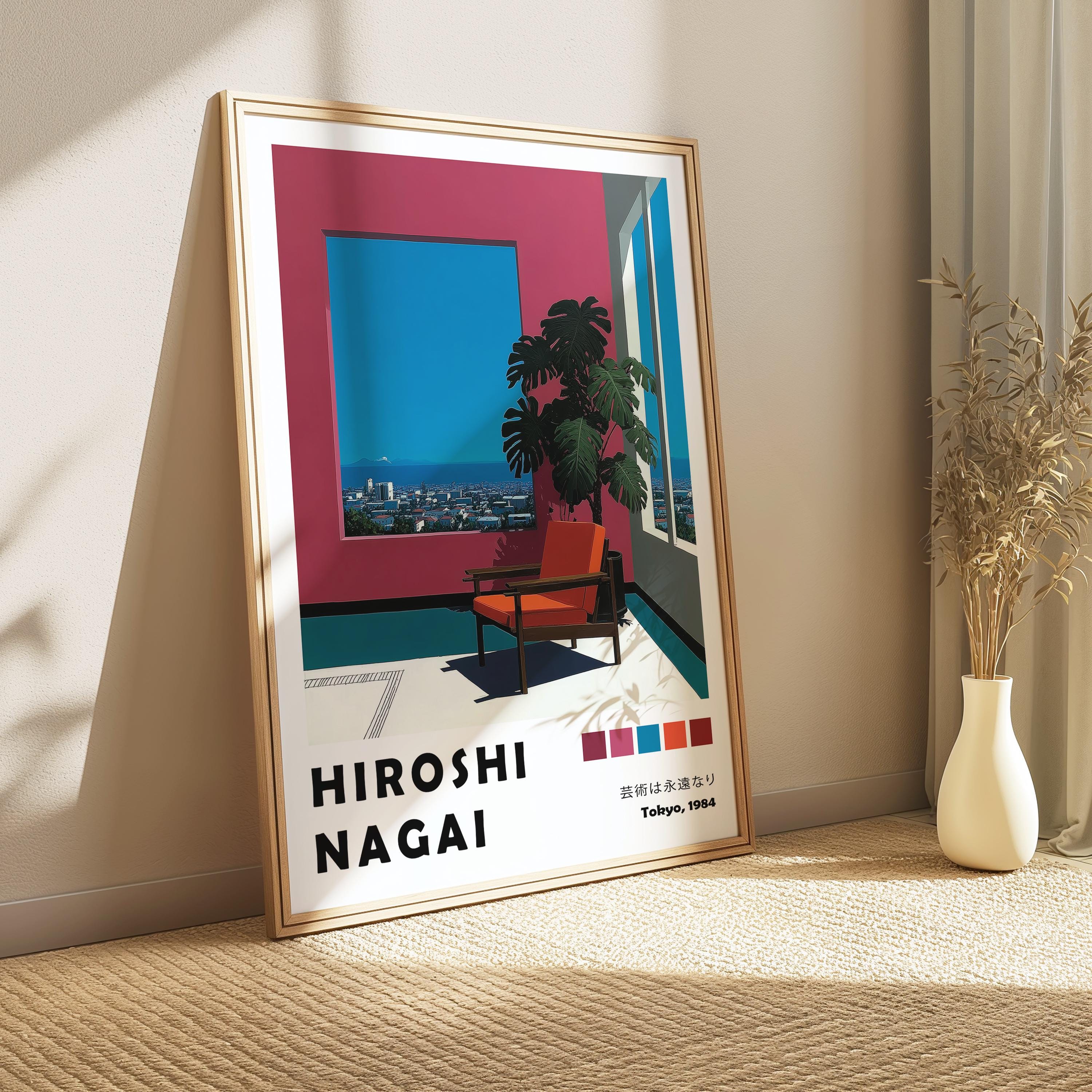 80s Japanese Interior - Etsy