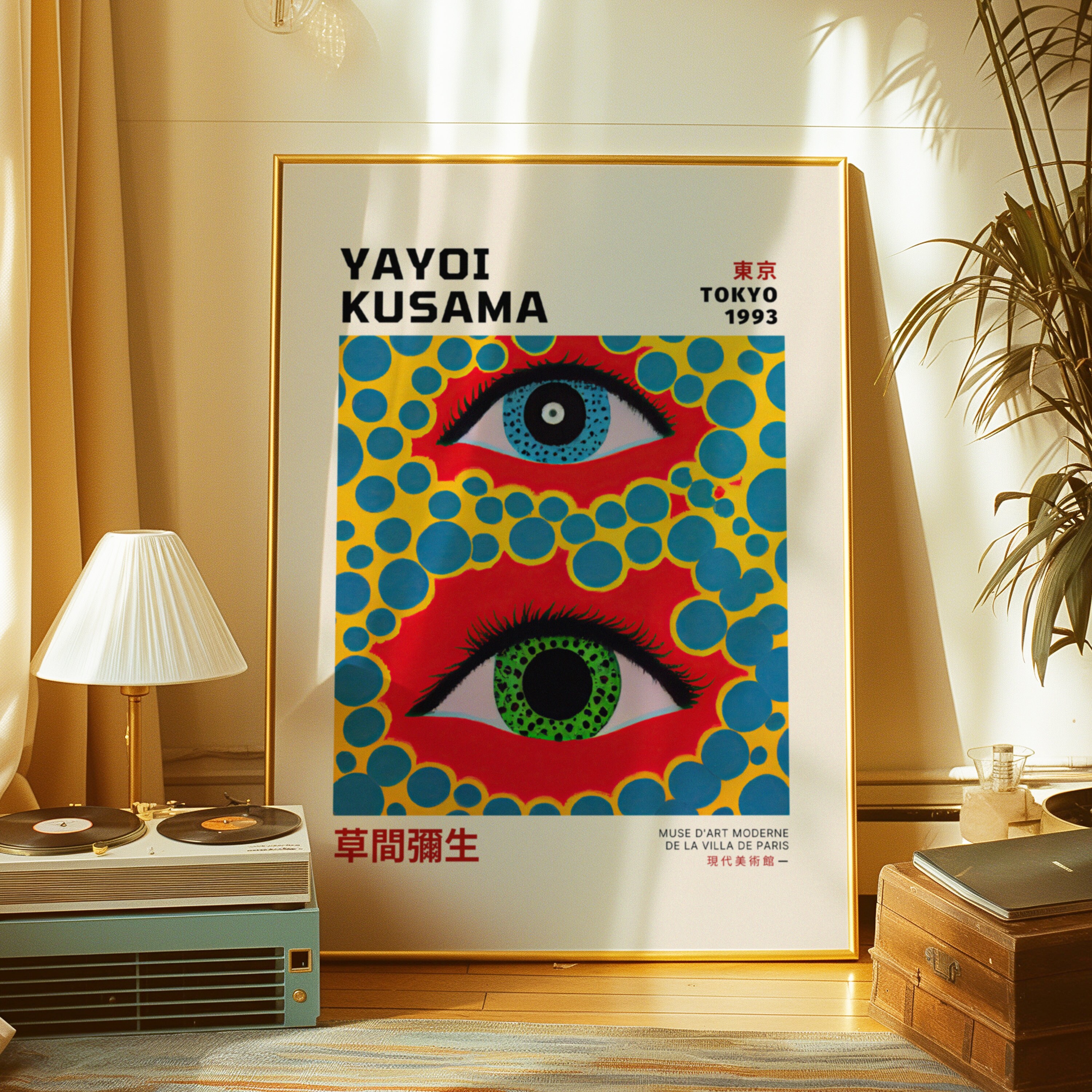Yayoi Kusama Tokyo 1993 Poster, Vibrant Eye Abstract Art