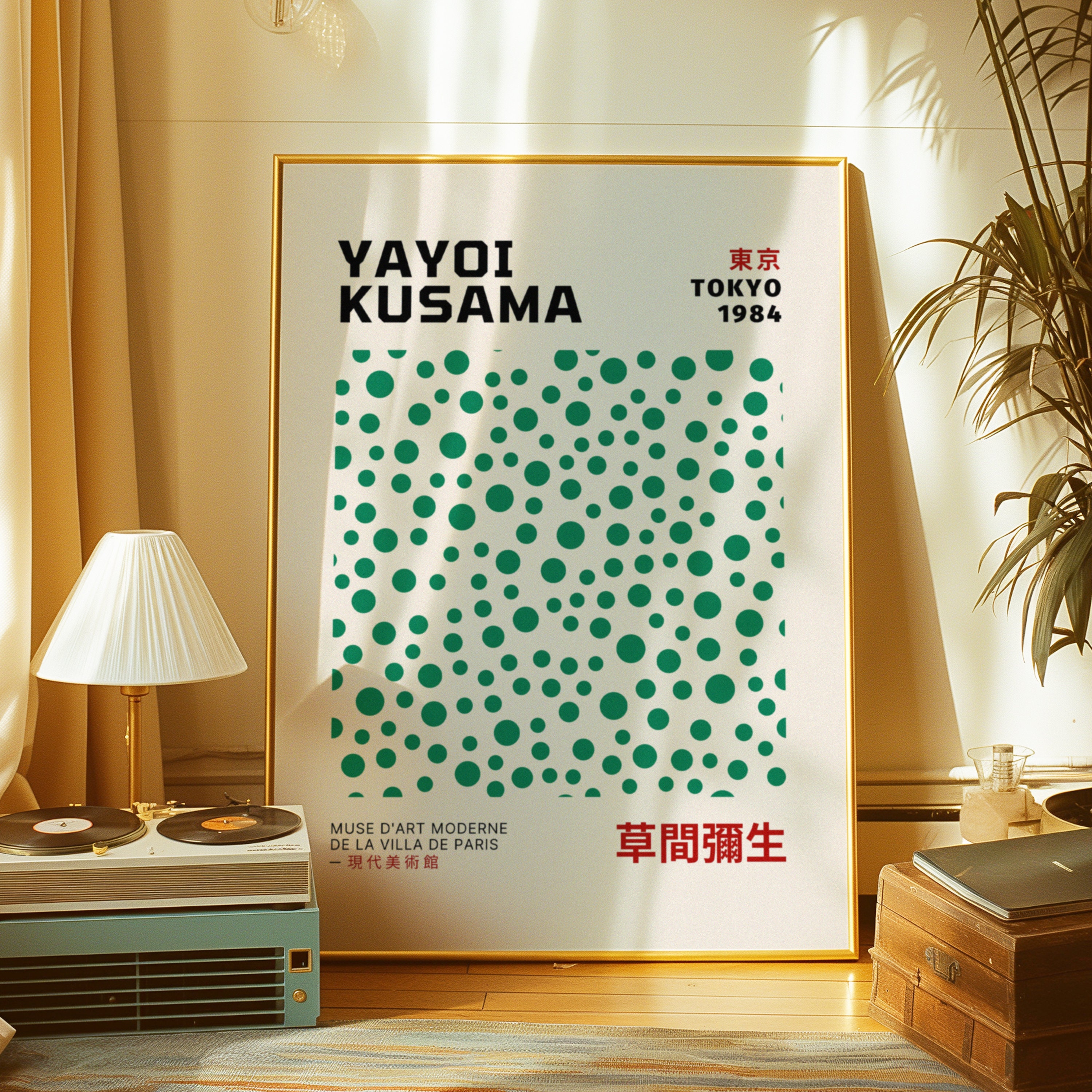 Yayoi Kusama 1984 Tokyo Poster, Green Dot Abstract Art