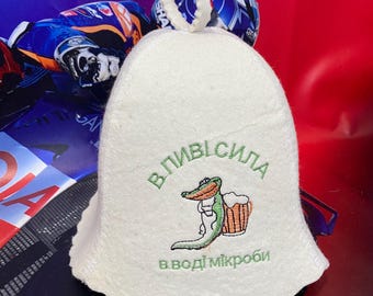 Natural 100%felt Sauna hat! Heat Protection Cap for sauna, russian banya, laznya