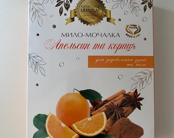 handmade soap sponges Orange and cinnamon