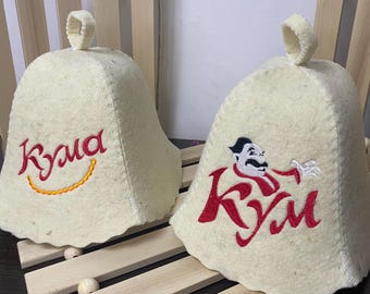 Set 2 Russian Sauna Hat Wool Blend Spa HatFelt bath accessories Шапка Для Бани