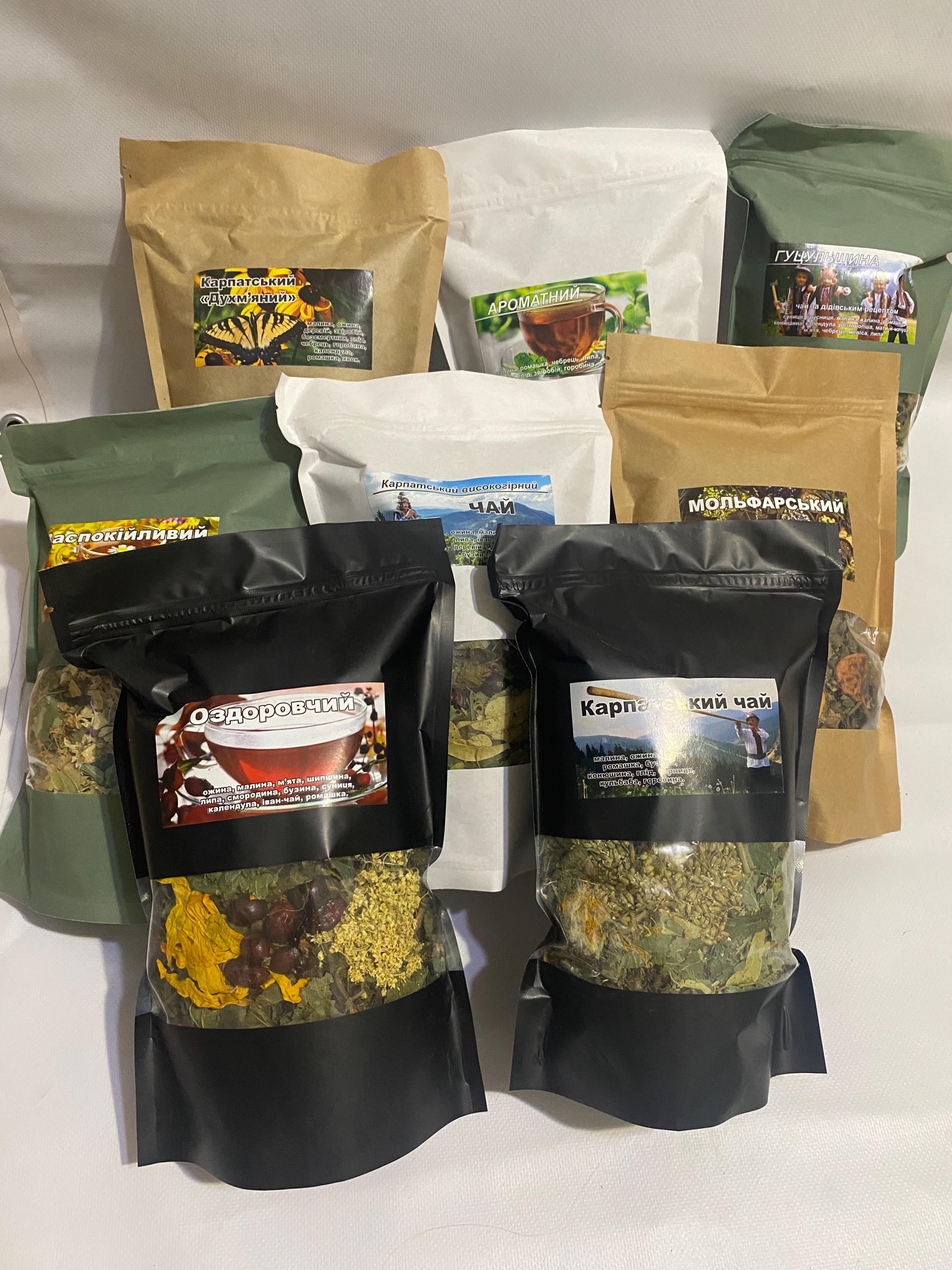 Natural Ukrainian Carpathian Fruit & Herbal Tea Hutsul - 100g package