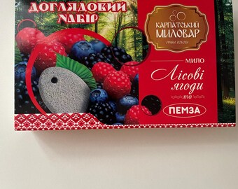 soap and pumice stone natural Forest berries