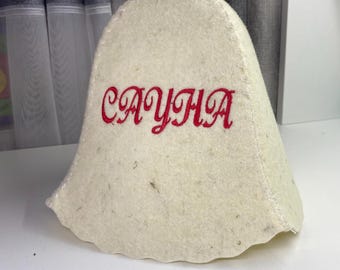 Russian Banya Hat Felt Sauna Hat Шапка Для Бани SPA Felt bath sauna accessories,