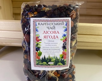 Carpathian Forest Berry Herbal Tea Natural Handmade Ukrainian Tea Blend