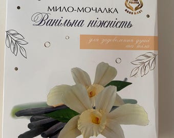handmade soap sponges "Vanilla tenderness"