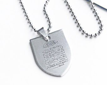 CEVSEN CHAIN Nazar Dua Turkey GÖKTÜRK Ayyildiz zülfikar Ayet V55