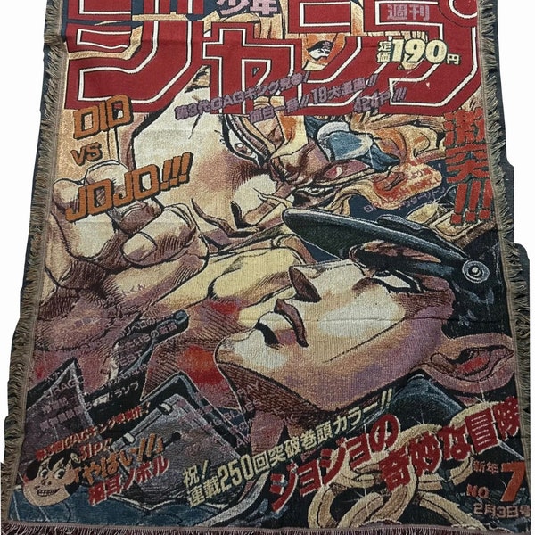 Jojo Anime Cotton Throw Blanket - Manga Handwoven Tapestry, Bedspread, Sofa Cover, Outdoor Beach Mat, Otaku Gift, Room Decor